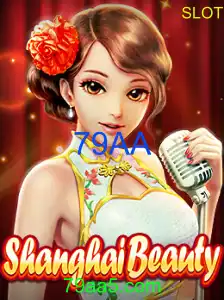 ShanghaiBeauty